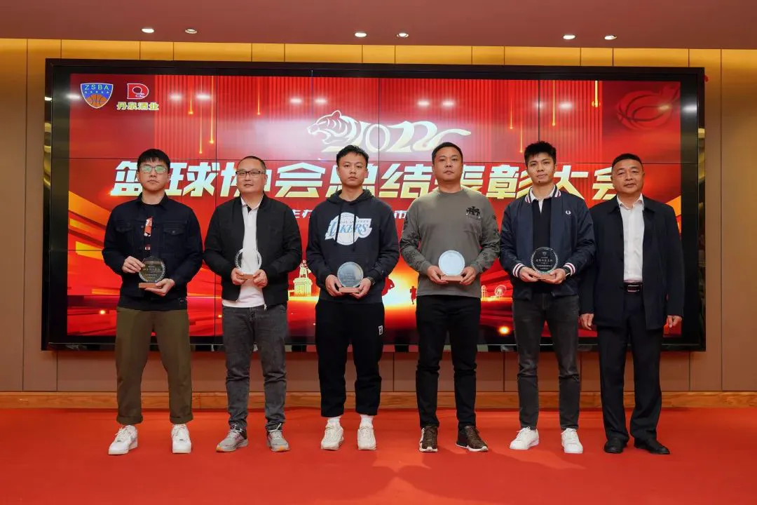 篮球训练的感悟心得体会怎么写三年级_0